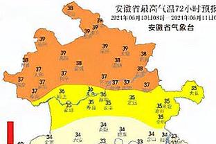 米兰丘克：与CDK的配合非常默契 亚特兰大已准备好面对罗马&米兰