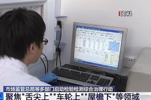 ?8.9分全场最高？奥纳纳扑救合集：8次扑救力保球门不失