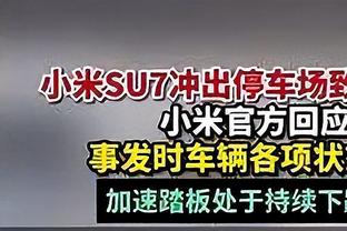 美记：赵四非卖品 雄鹿强烈有意芬尼-史密斯&丁威迪大概率被交易