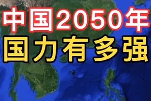 阿尔达-图兰：作为教练我不仅想赢得荣誉，还想改变土耳其足球