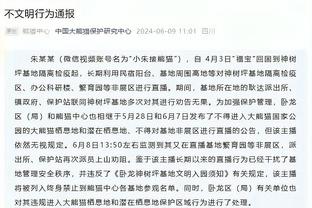 球迷扔金币巧克力抗议！日本球员捡起来吃了