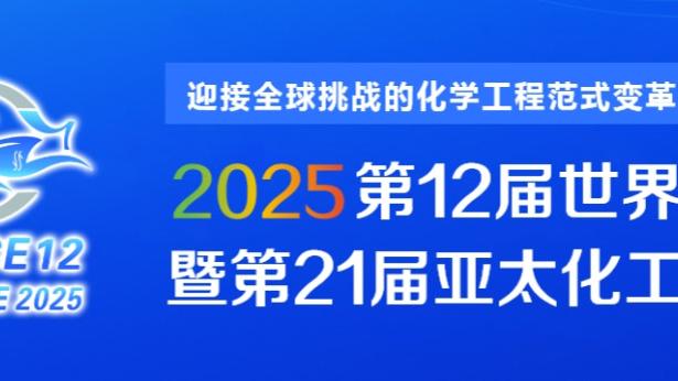 必威体育网站首页截图3