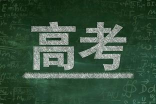 全能表现难救主！艾维17中7拿下22分5板6助