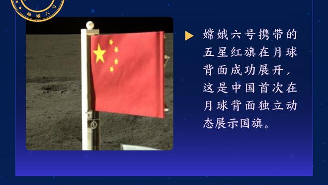 根本挡不住！步行者全部上场球员都有得分&八人得分上双