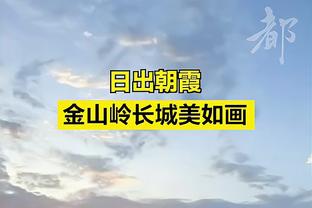 给你3亿欧！若让你花3亿欧重建曼联，你会引进哪些球员&主帅？