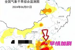 新利体育官网注册入口在哪个位置截图0