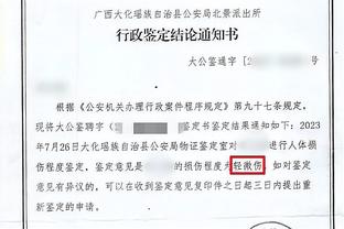 英媒：切尔西计划出售7名球员，库库、布罗亚、迪萨西在列