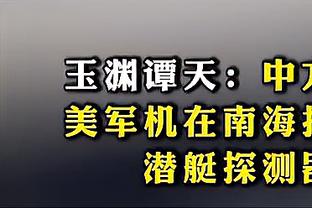 TA：曼联激活林德洛夫续约选项，双方合同延长至2025